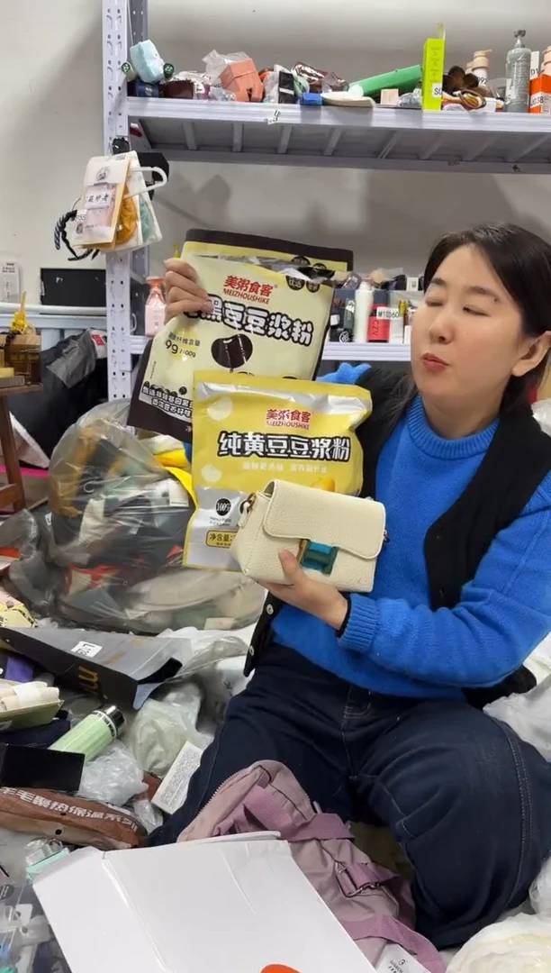 PU上车啦 宝宝们抓紧时间去下方链接拍吧两黄两黑