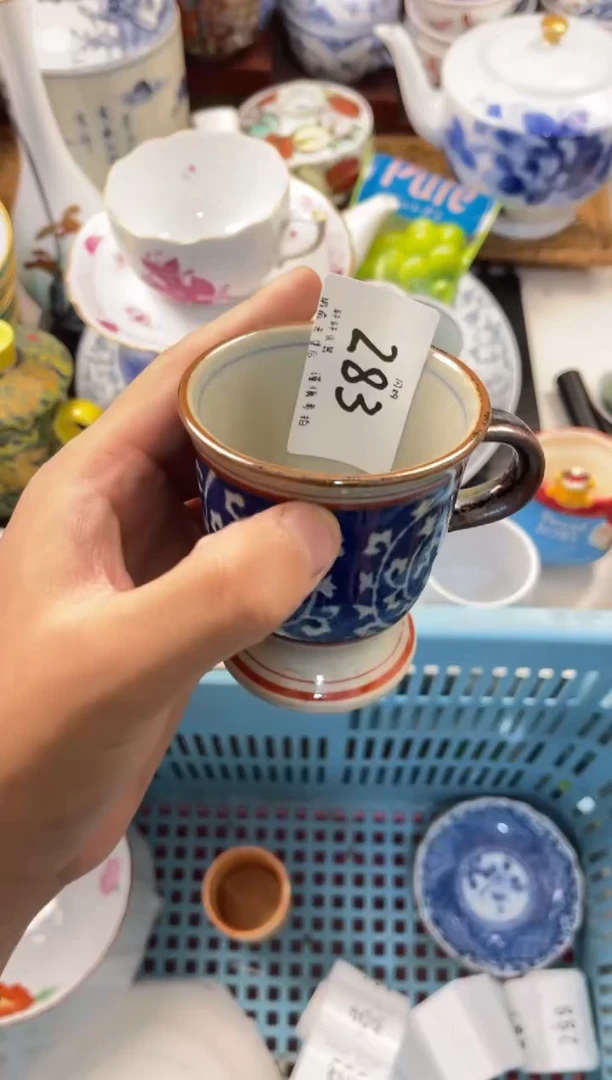 月*1店铺名称 轩轩瓷器 闪购类型 定向 月亮1