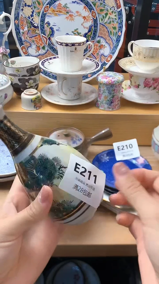 瓷片C****k211