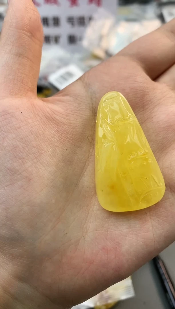 未镶嵌琥珀珠宝奇石286