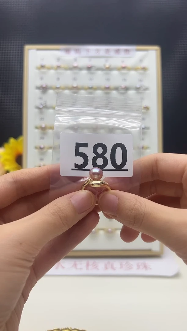 合金淡水珍珠珠宝奇石580
