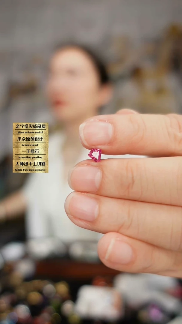 裸石彩色蓝宝石未镶嵌刻面