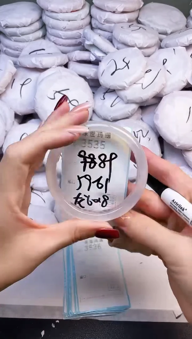 手镯玛瑙/玉髓未镶嵌3535