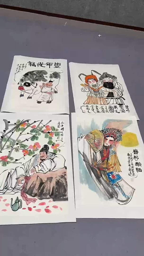 国画是*李满园老师人物