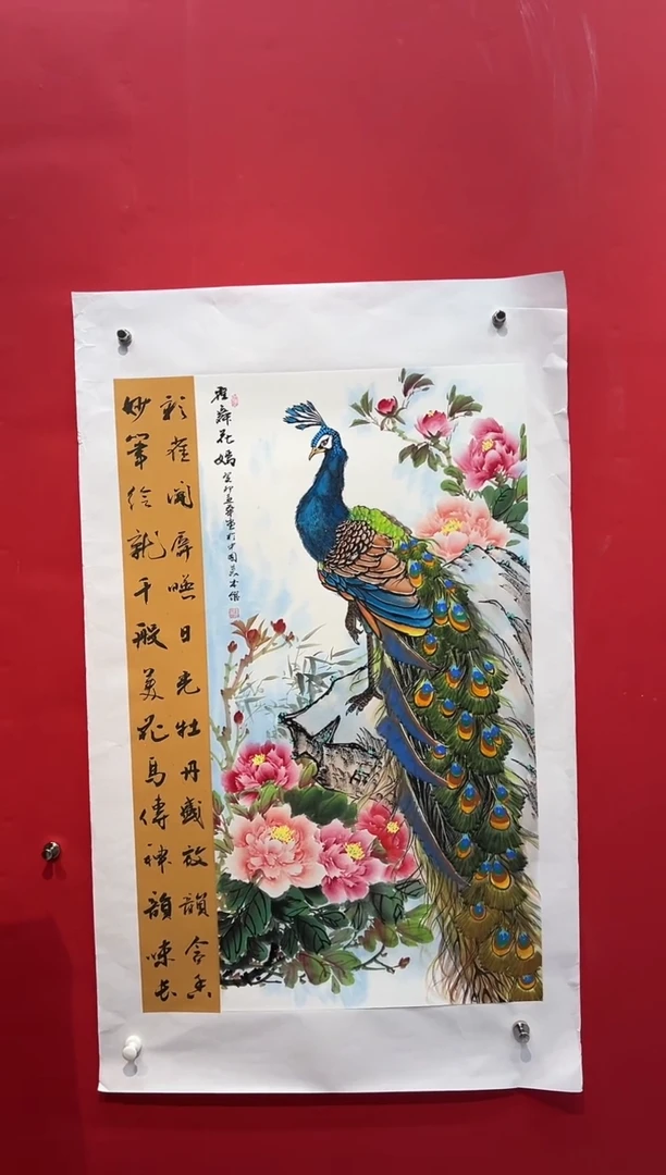 国画画家陆远华精品纯手绘