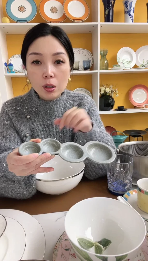 福利款 桃山飞云盘