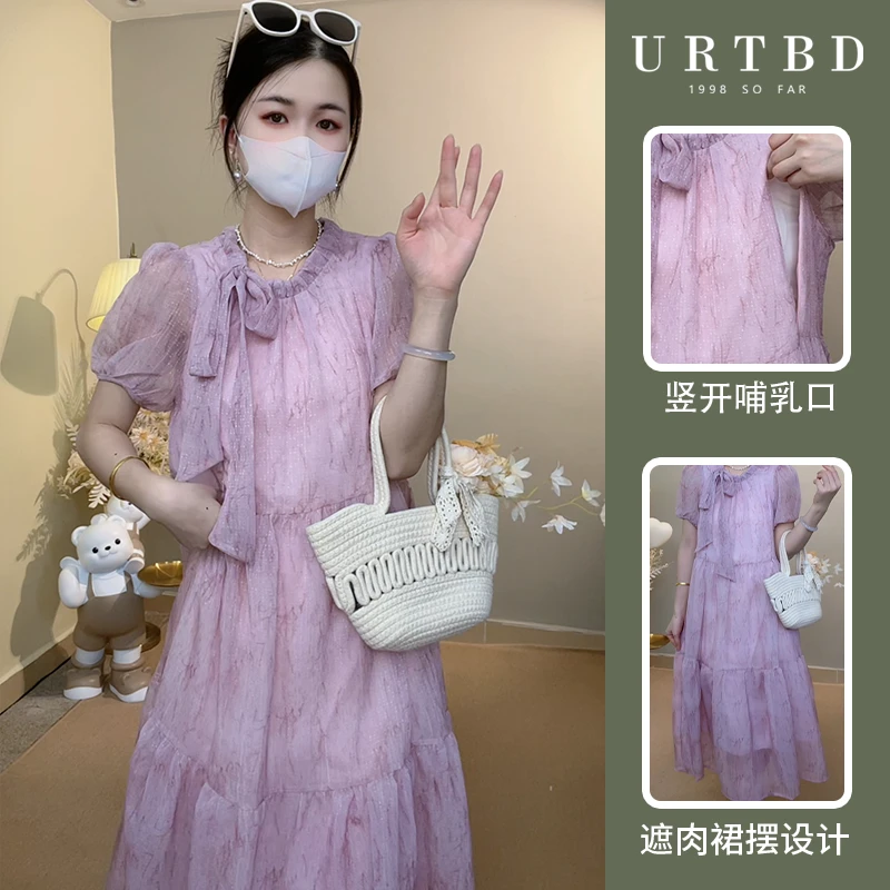 蛋糕蝴蝶领夏季时尚初恋温柔风纯色小众百搭收腰设计感哺乳连衣裙