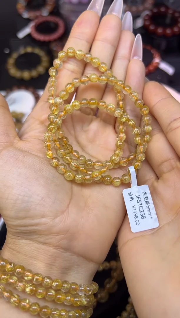 未镶嵌手串水晶金发晶三圈5mm+