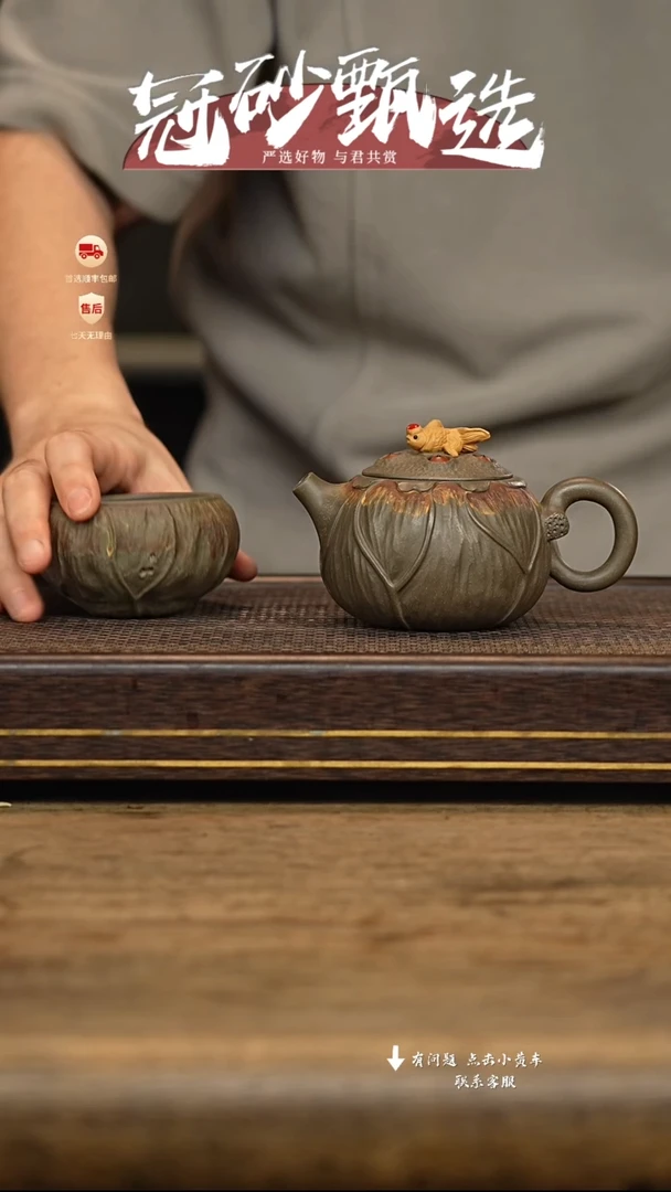 茶壶紫砂冠砂甄选48