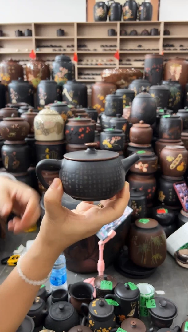 瑕疵无礼盒  心经 汉瓦