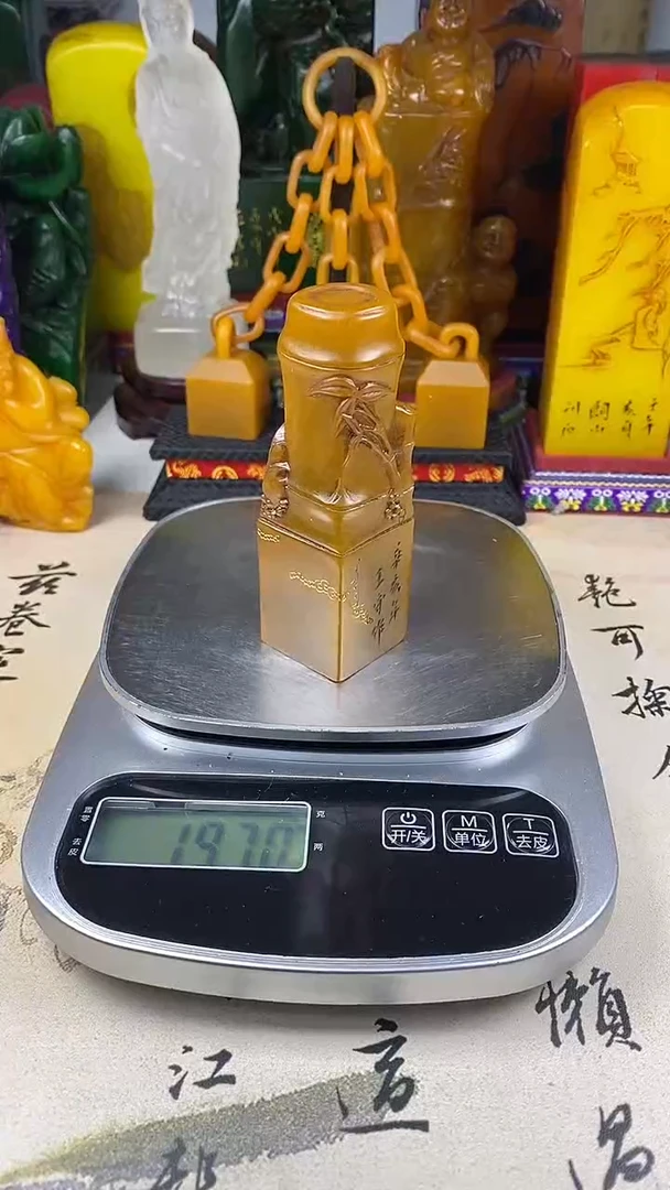 寿山石其他41寿山石