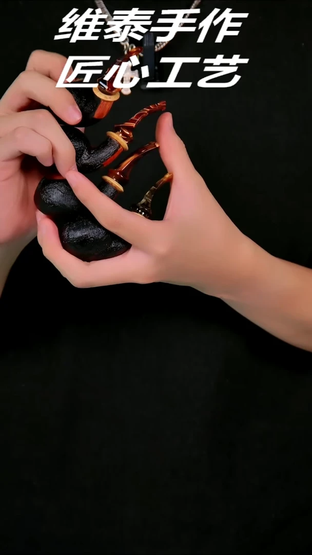 烟斗烟斗烟斗烟斗烟斗烟斗烟斗烟斗烟斗