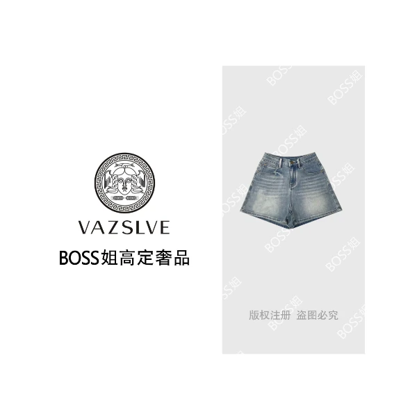 【VAZSLVE/原创设计】M5831时装周设计款简约百搭显瘦牛仔短裤高腰