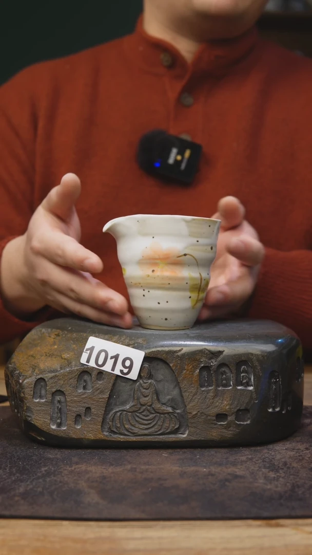 【闪购商品】甘石陶艺开播福利1019