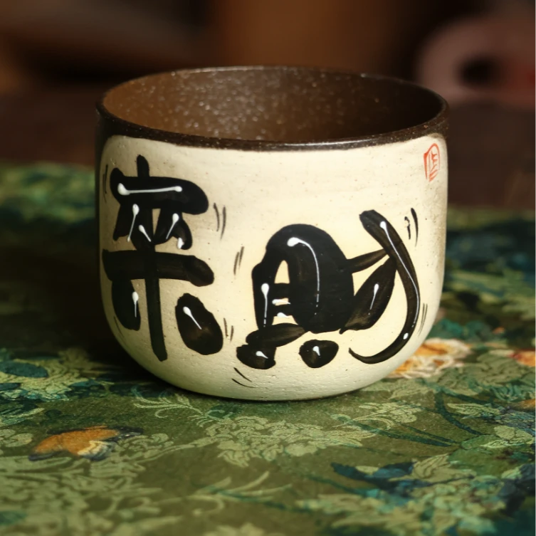 058创意紫砂主人杯个人专用单杯可私人定制喝茶盏杯