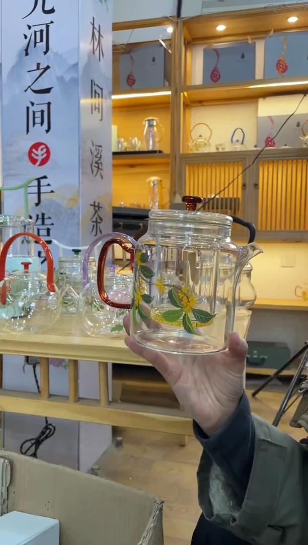 遇器大神奇壶琥珀把桂花