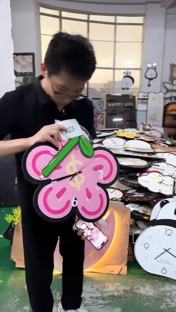 孤品朵朵闪购P223