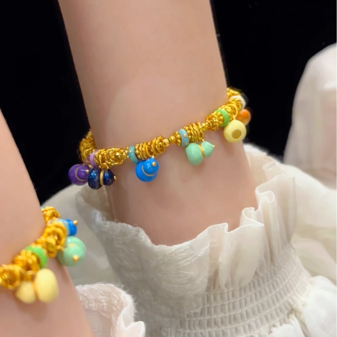 铜合金珐琅手链 【七子葫芦盘缠手链】新中式国风多巴胺福禄小提溜