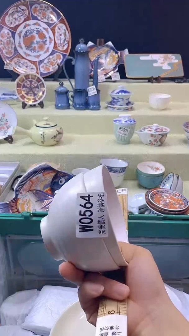 其他静***界瓷片【默认微瑕】--