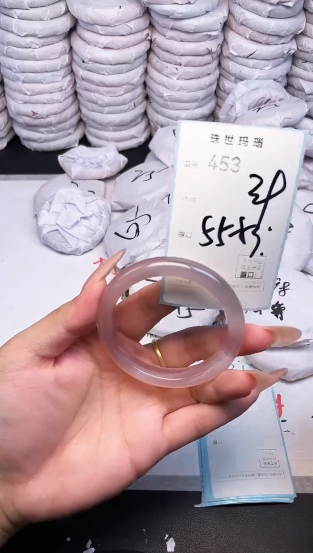 手镯玛瑙/玉髓未镶嵌453