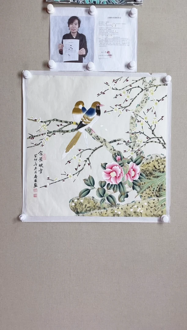 【闪购商品】国画68*68 李庆友李庆友李庆友李庆友