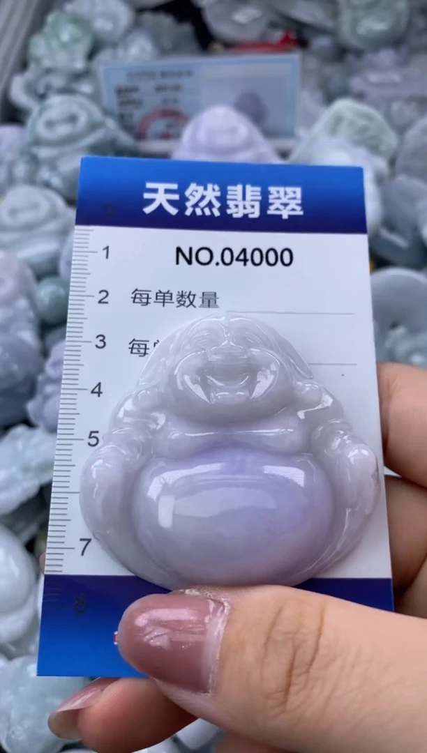 翡翠未镶嵌颈饰缅甸A货翡翠04000
