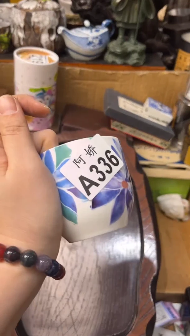 【闪购商品】瓷片336传奇传奇传奇传奇