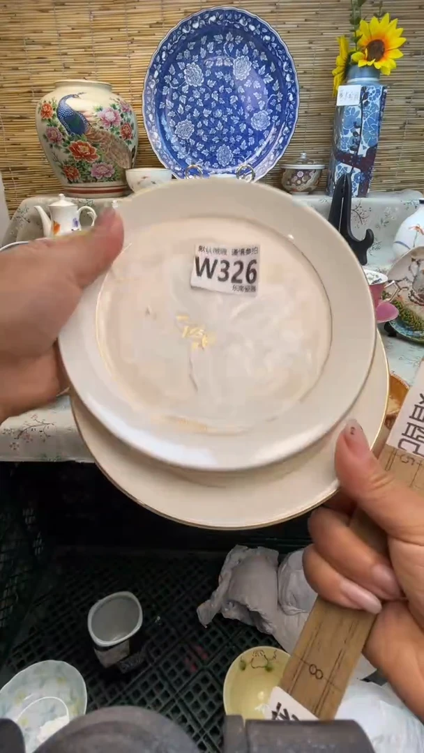 瓷片闪购闪购闪购闪购