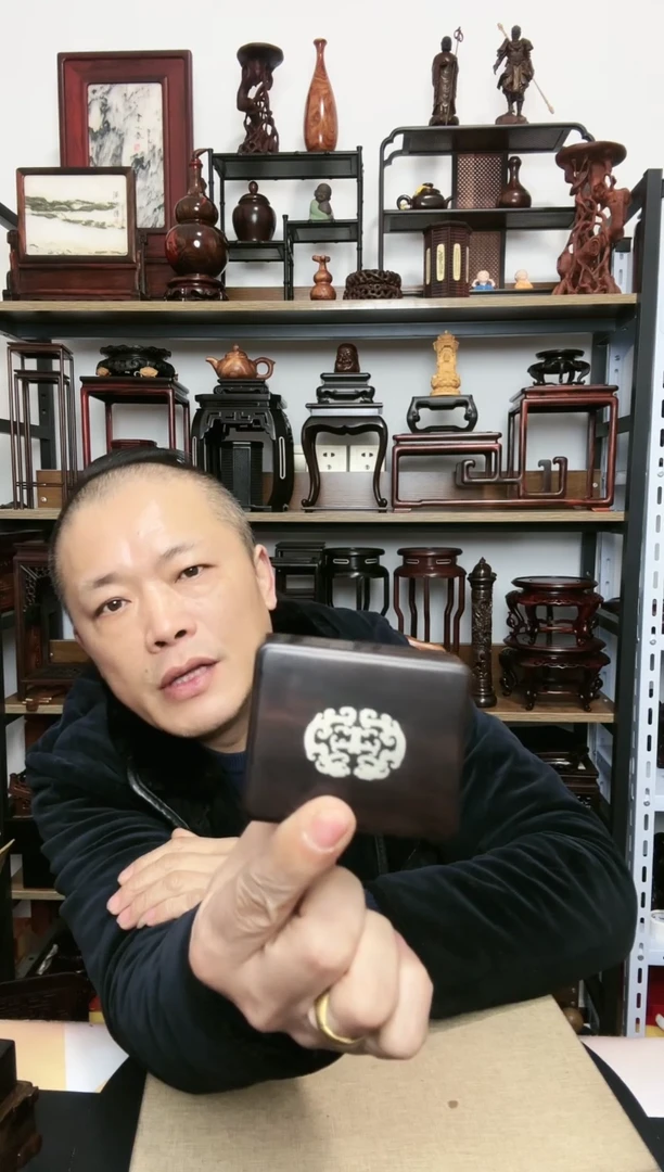 【闪购商品】紫砂紫砂底座底座