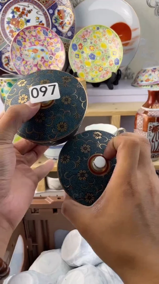 瓷片花**闲097满28元包邮默认微瑕谨慎参拍
