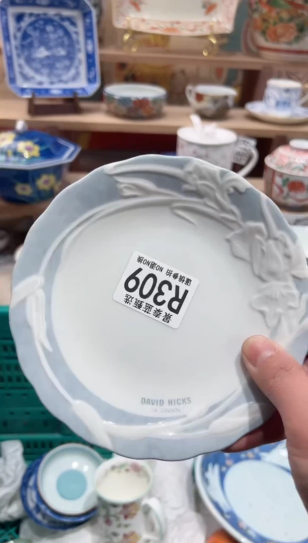 【闪购商品】瓷片当天凑满25米包邮R309