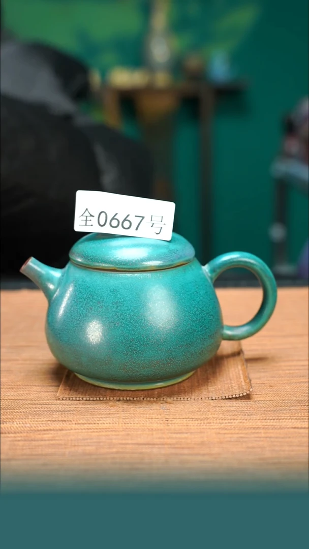 【闪购商品】原矿原产地钧瓷杯壶667