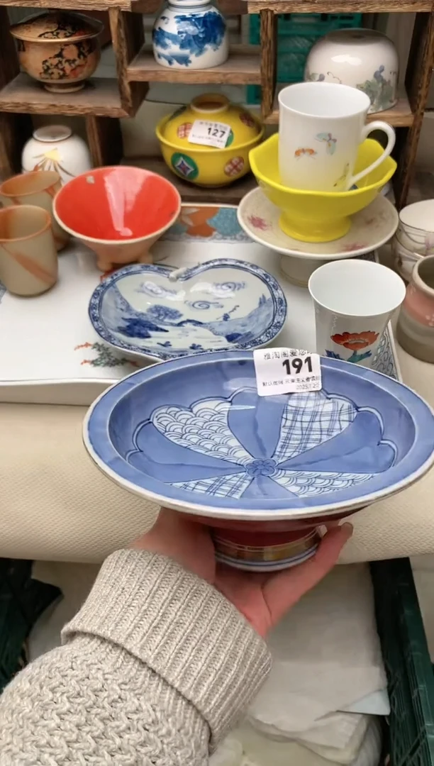 【闪购商品】瓷片191雅淘阁欢迎您的光临