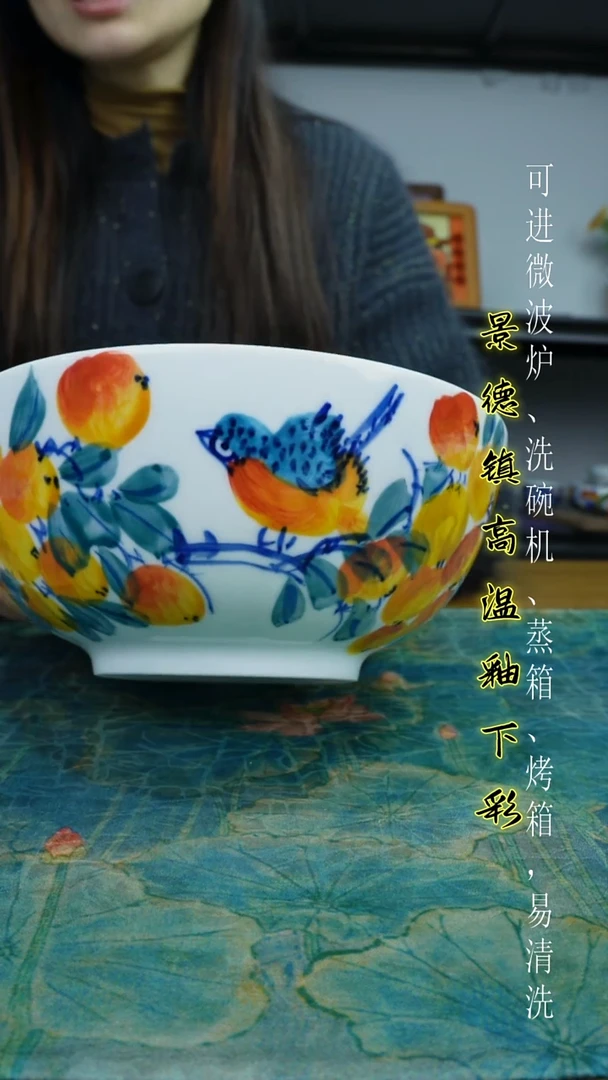 摆件陶瓷景德镇高温瓷（玉泥大胖汤碗）