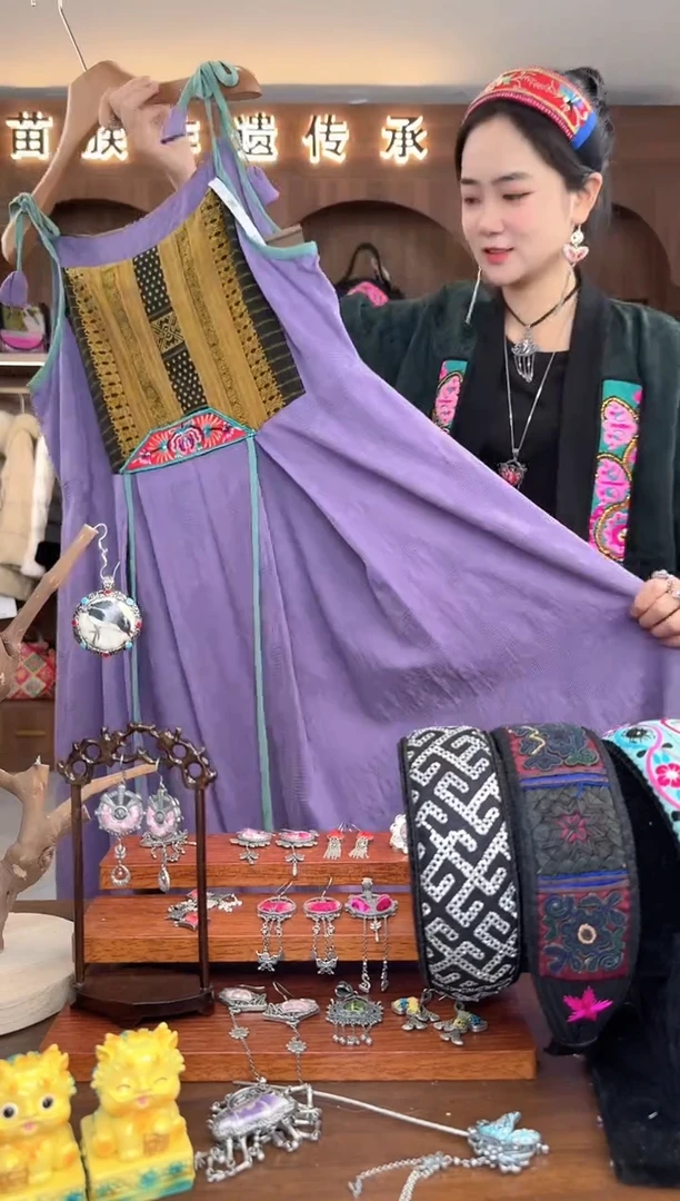 【闪购商品】织绣扶光苗绣传承L4