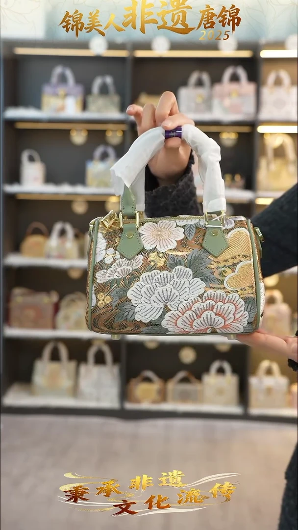 织绣12非遗唐锦波斯顿枕头