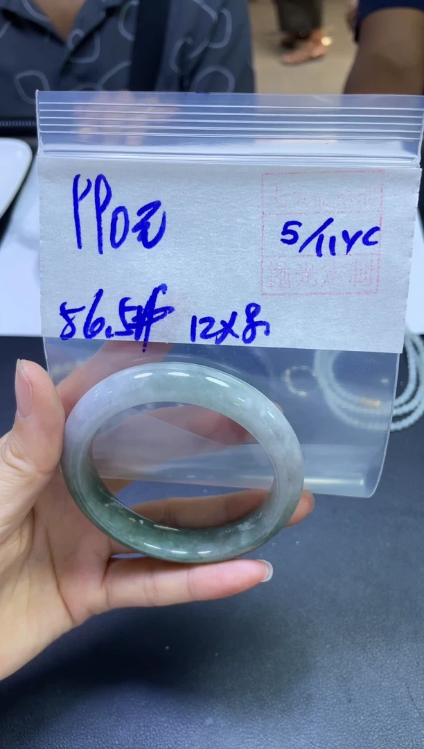 未镶嵌定制翡翠全56#990元多样性拍一发一毛货抛光