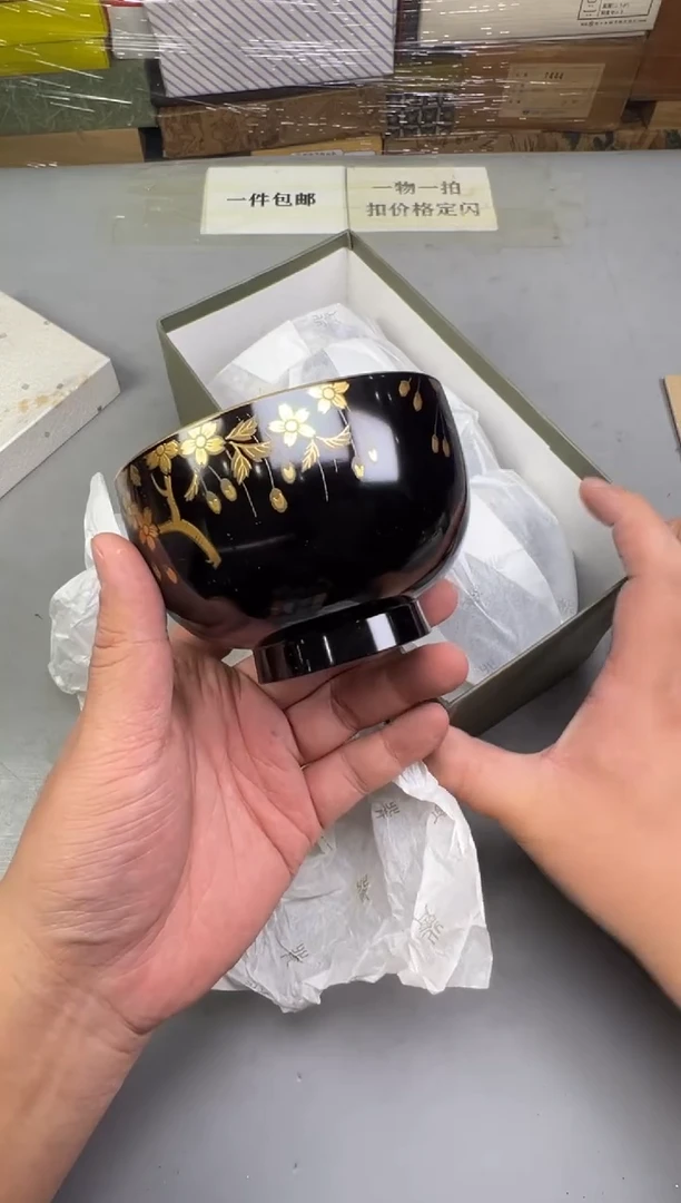 瓷片宁**远382中古产品，默认微瑕，碰瓷社感谢您的支持~