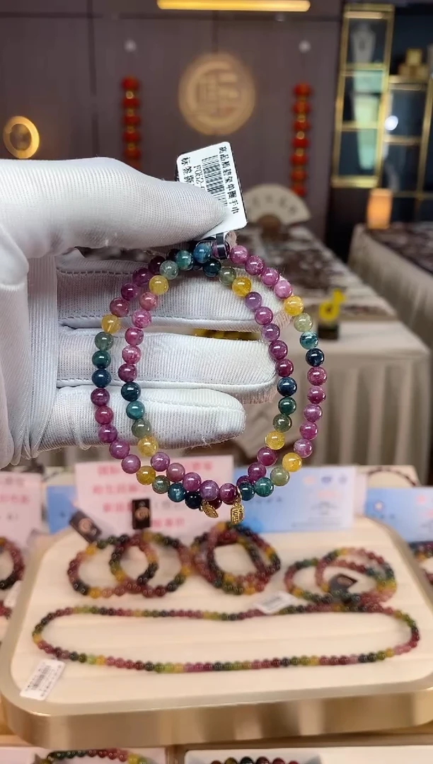 未镶嵌老矿碧玺彩虹单圈手串5mm+碧玺xion多样性发一条