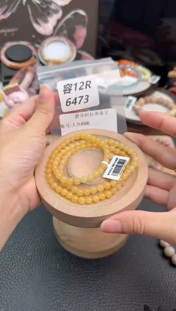 未镶嵌手链石英质玉人***612R6473