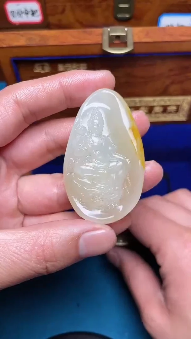 【闪购商品】和田玉挂件未镶嵌和田玉