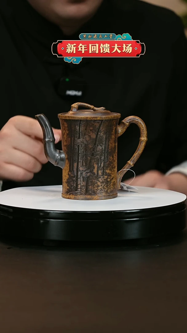 【闪购商品】紫砂茶壶紫砂茶壶