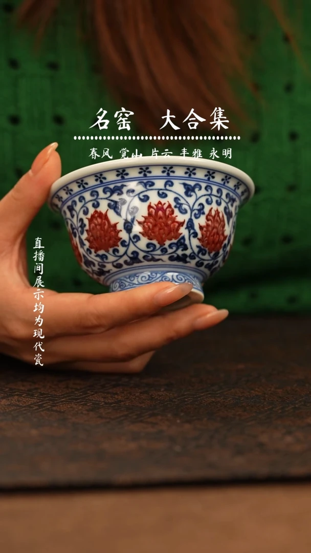 瓷瓷瓷瓷瓷瓷瓷瓷瓷