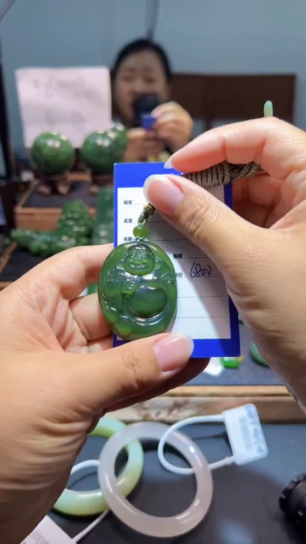 颈饰未镶嵌和田玉（碧玉）1