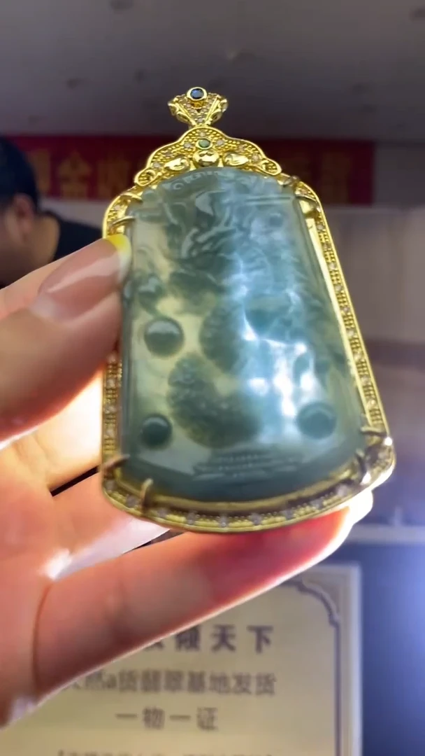 颈饰未镶嵌翡翠********42