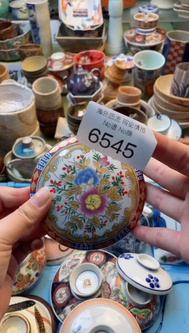 【闪购商品】摆件6545精美创意日式臻品