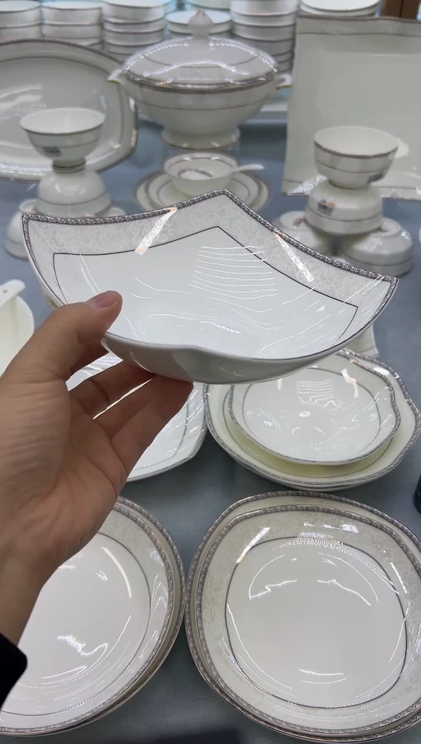 骨瓷玲珑7.5贵龙2个