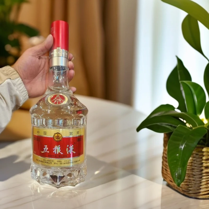 五粮液第八代普五浓香型白酒52度1500ml品鉴酒52度1500