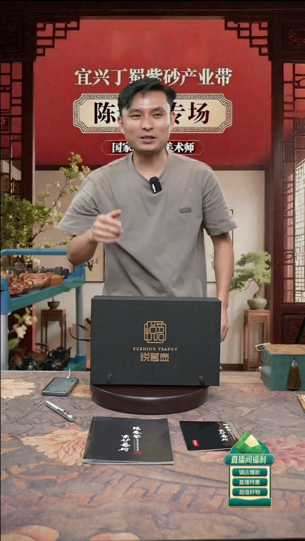 茶壶紫砂底槽清紫砂壶套组