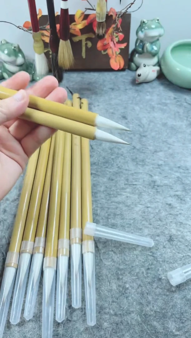 考级专用中楷毛笔5支